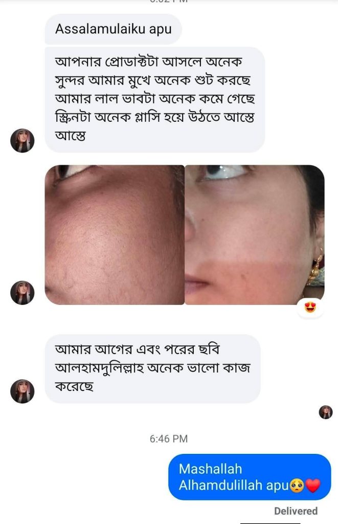 FB_IMG_1775765673462