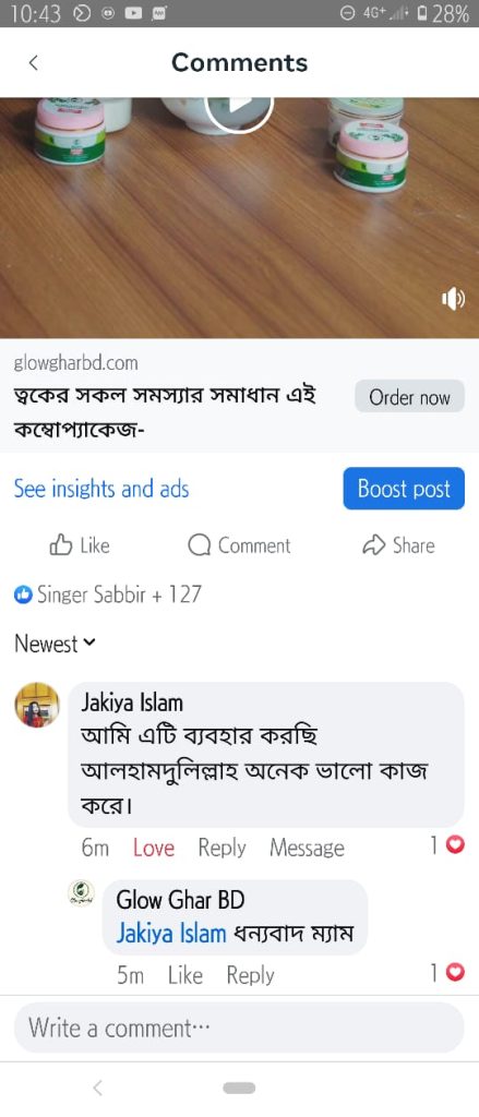 IMG-20260410-WA0056